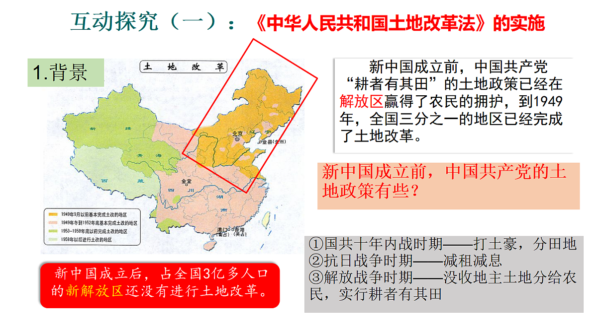 17987101第6页