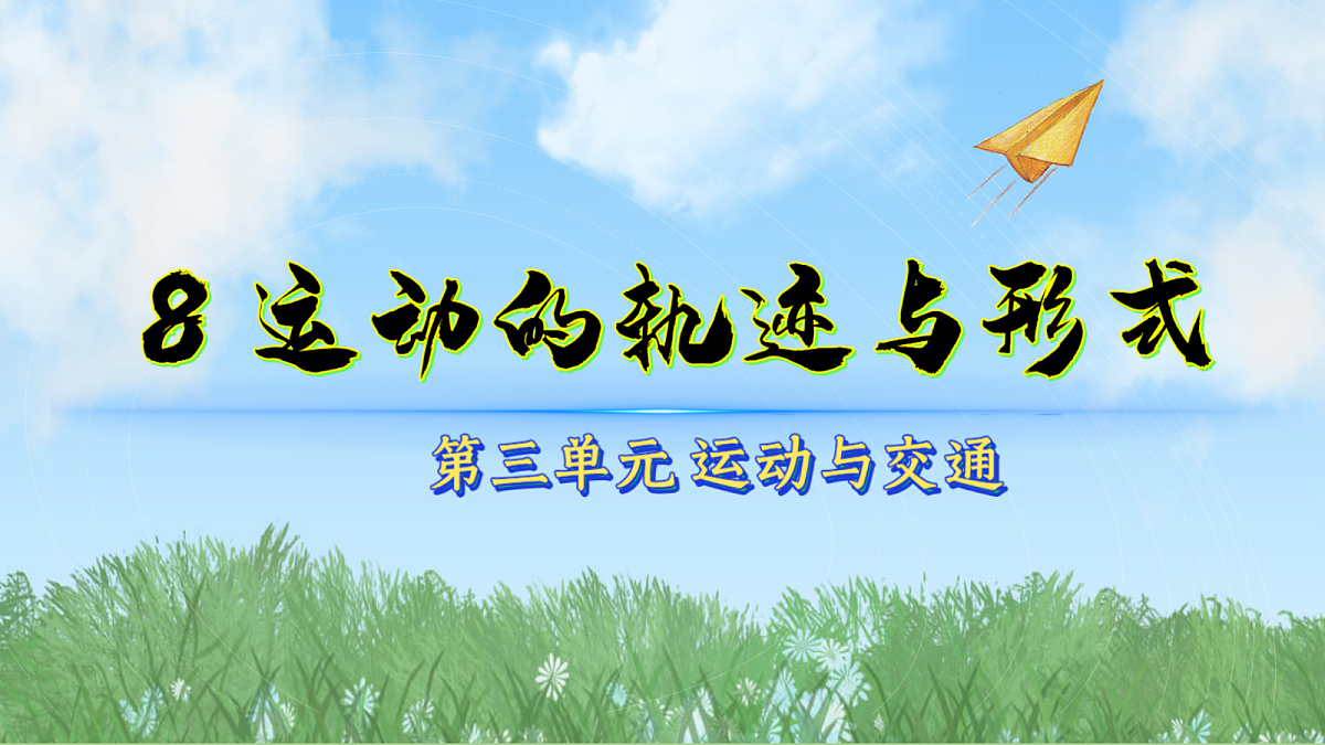 17987155第1页