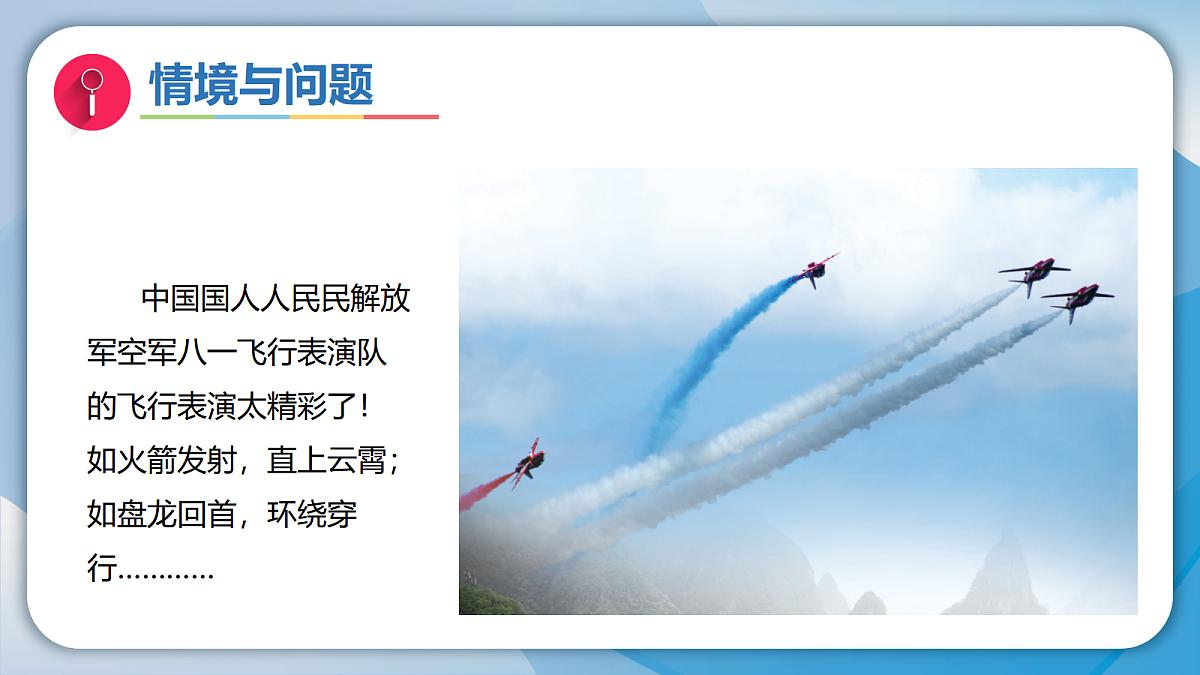 17987155第2页