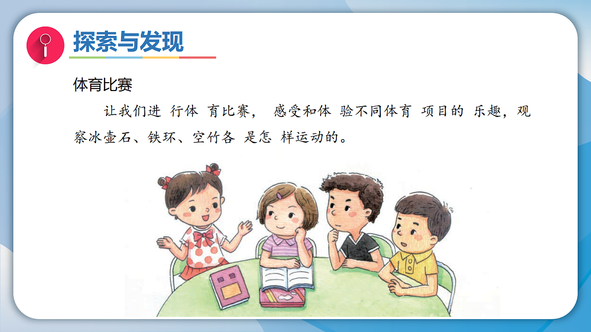 17987155第3页