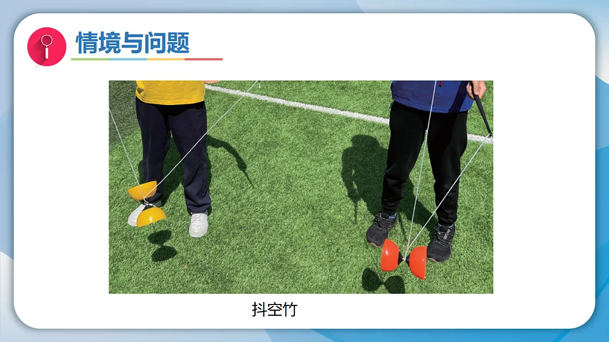 17987155第6页
