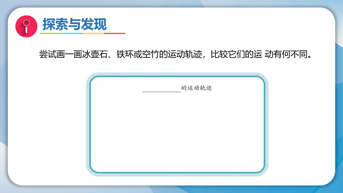 17987155第7页