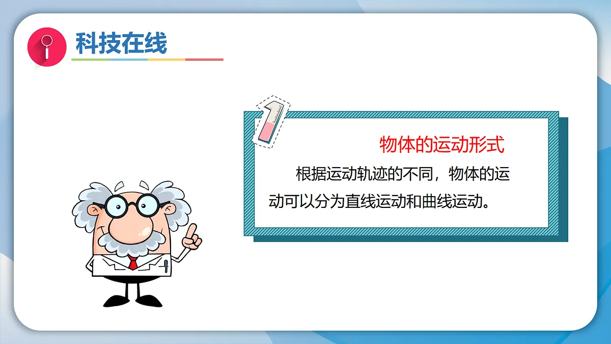 17987155第8页