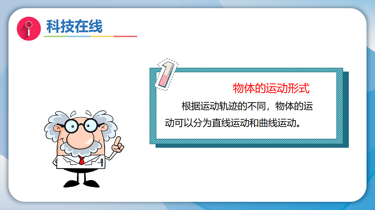17987155第8页