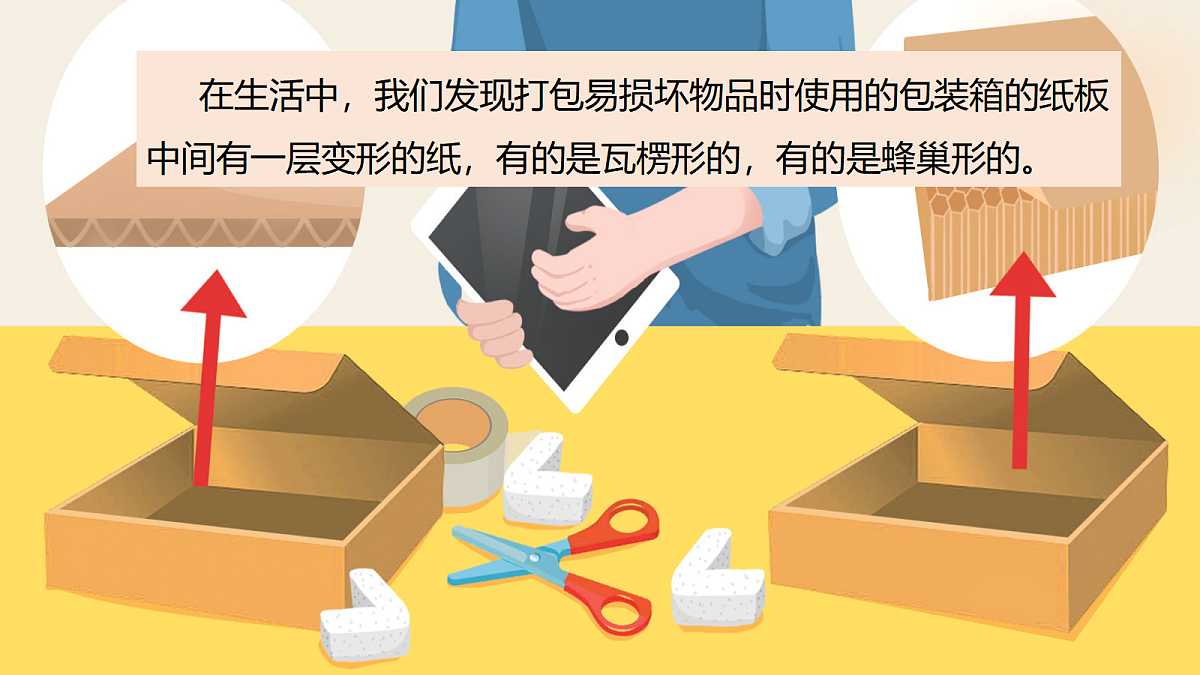 17987157第2页