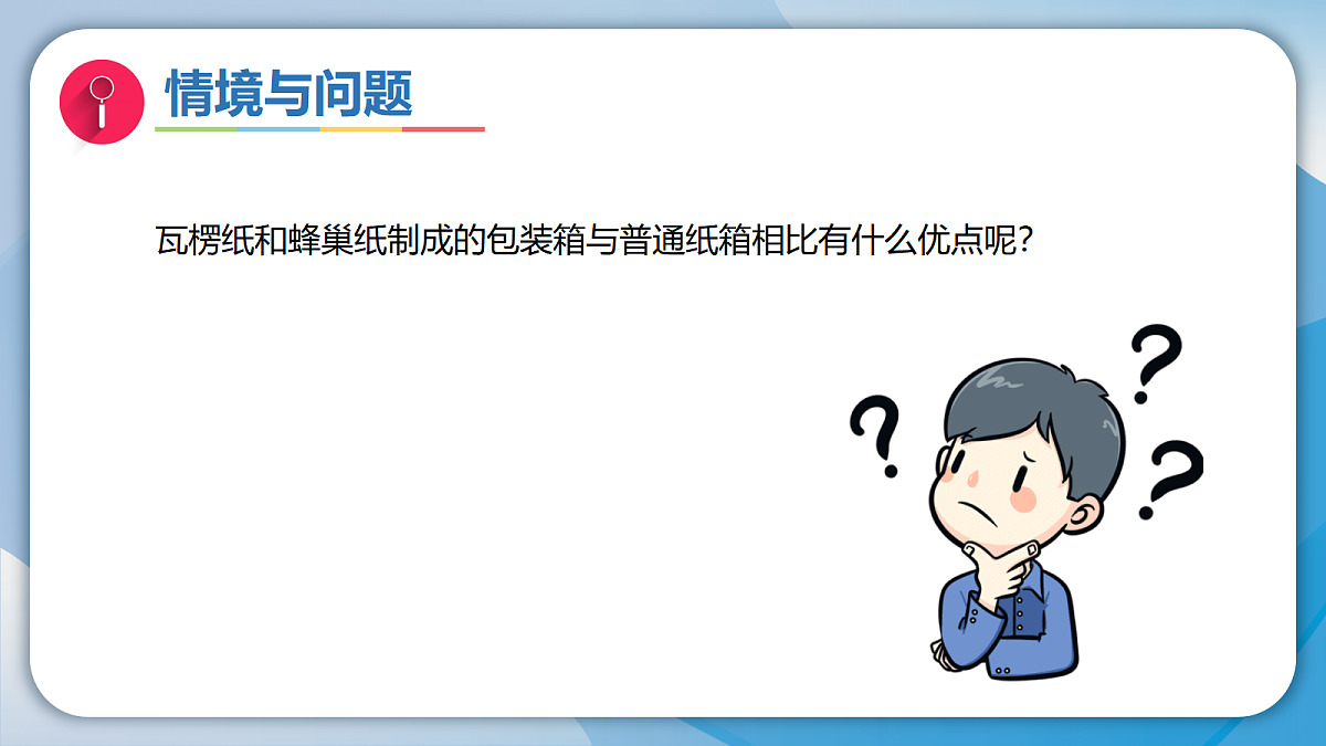 17987157第3页