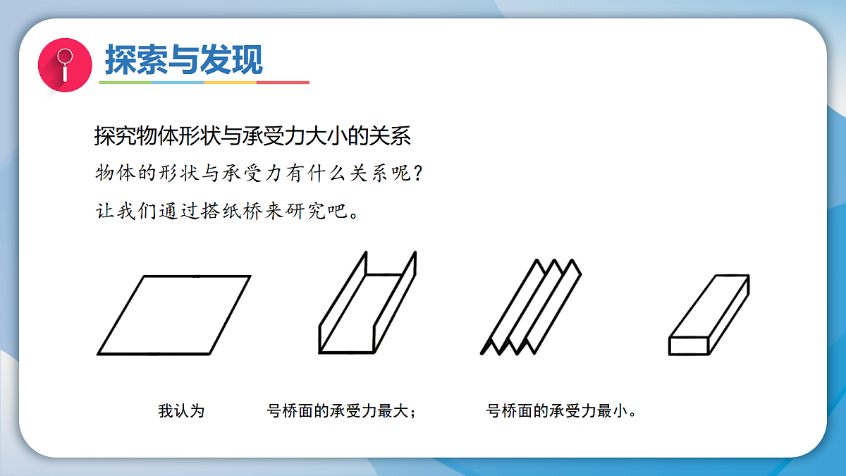 17987157第4页