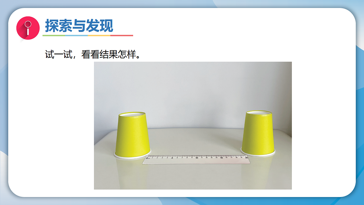 17987157第5页