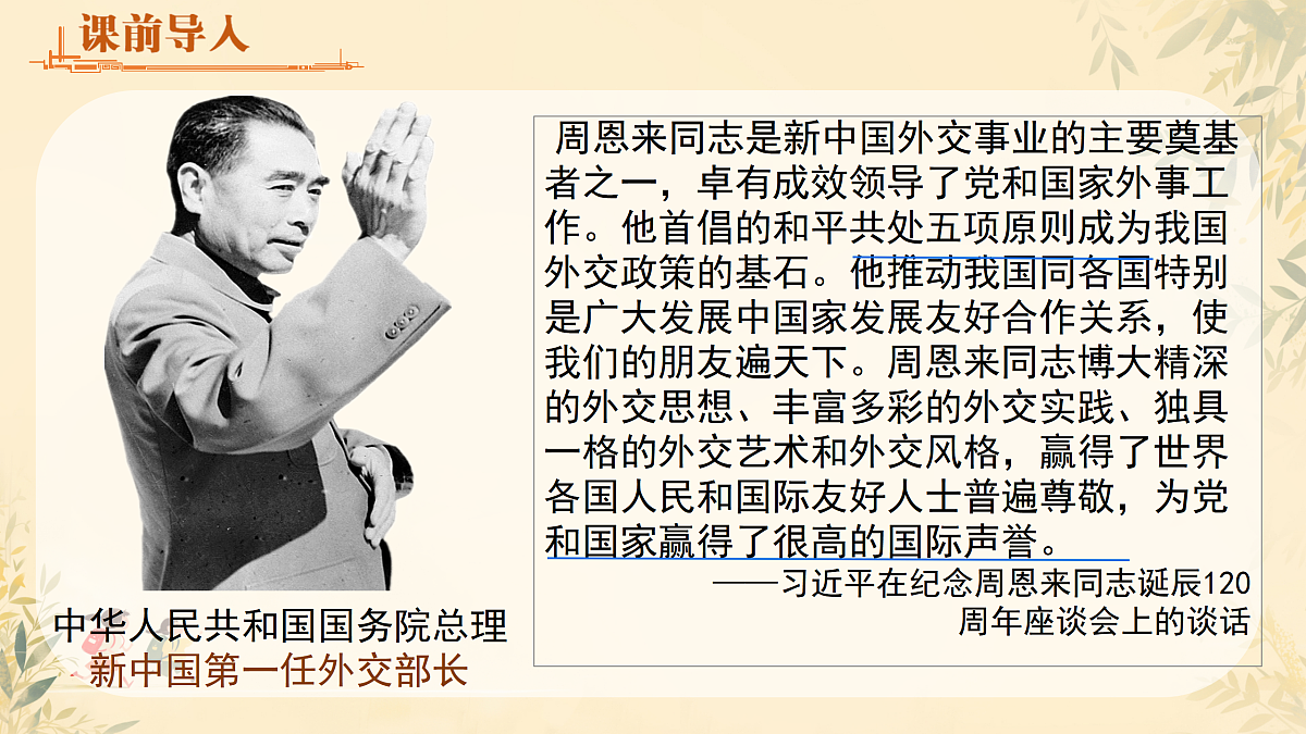 17987164第3页