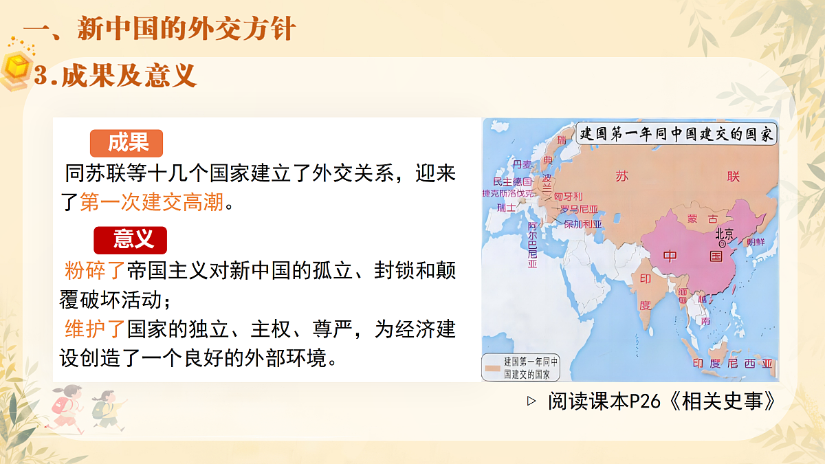 17987164第7页