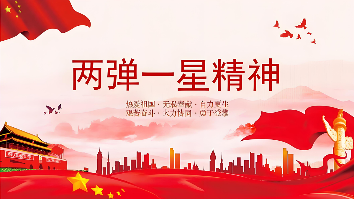17987190第8页