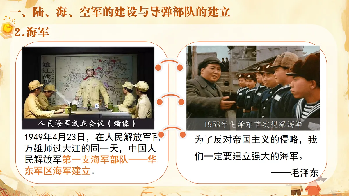 17987192第7页