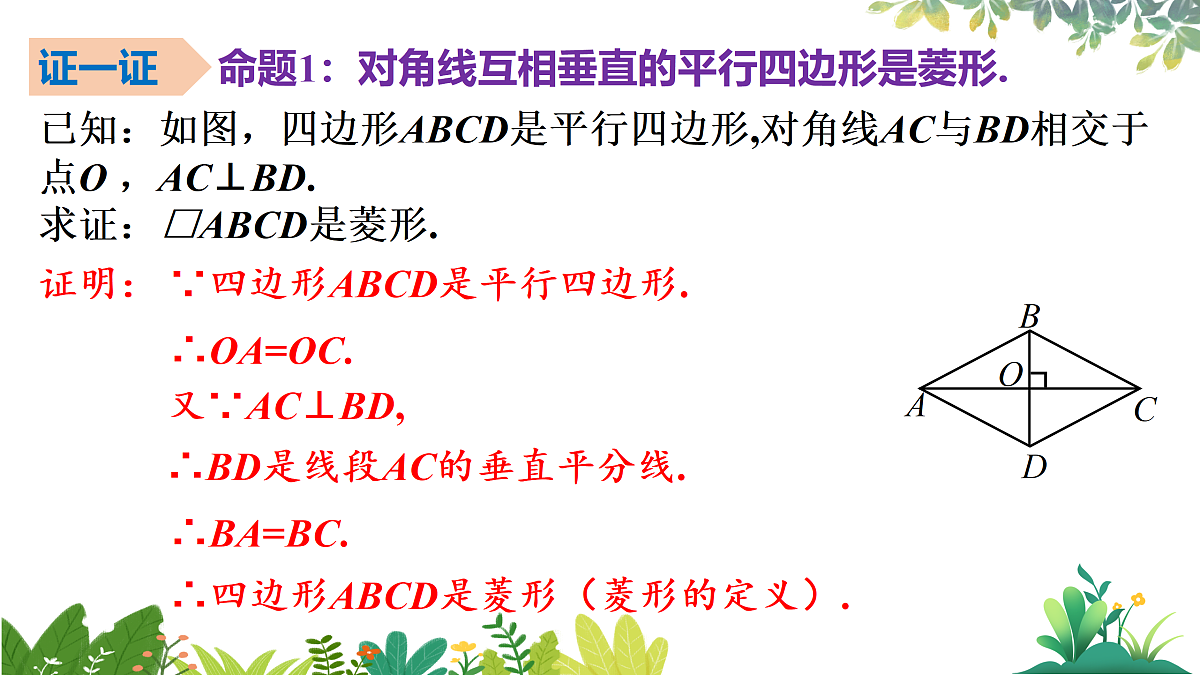 17987333第5页