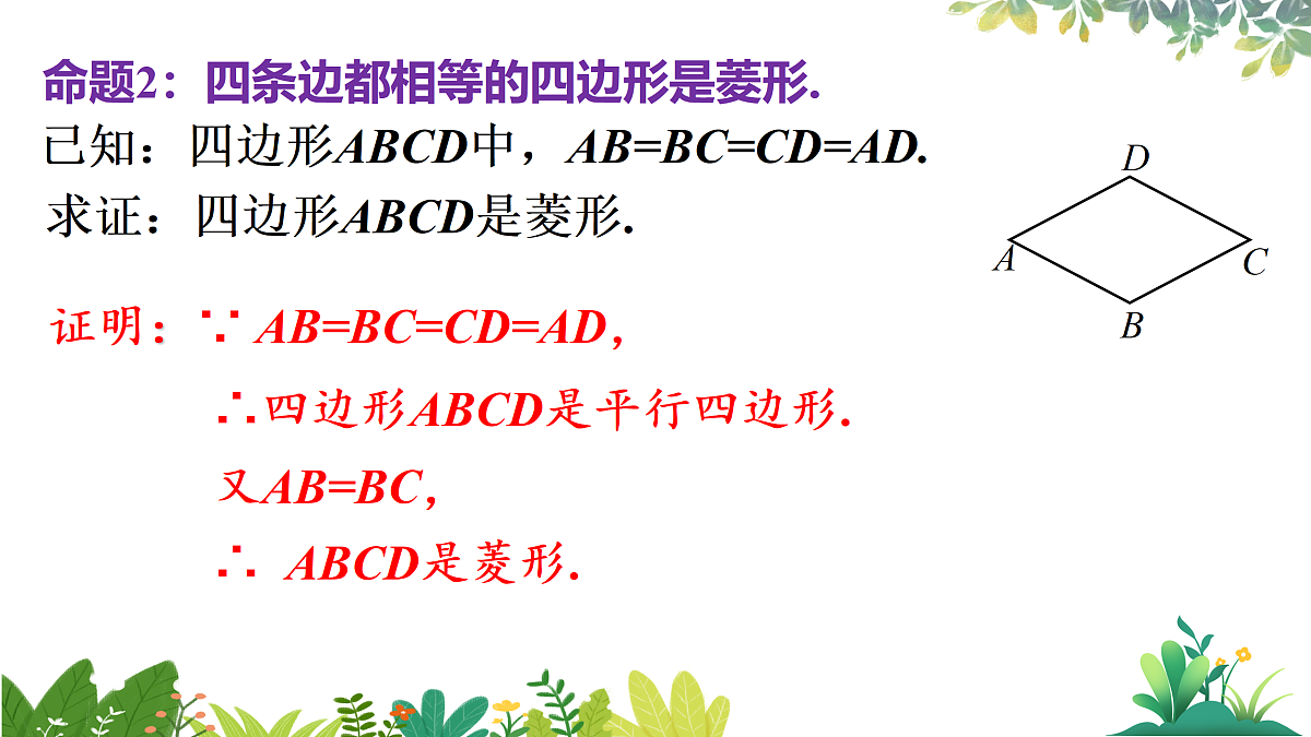 17987333第6页