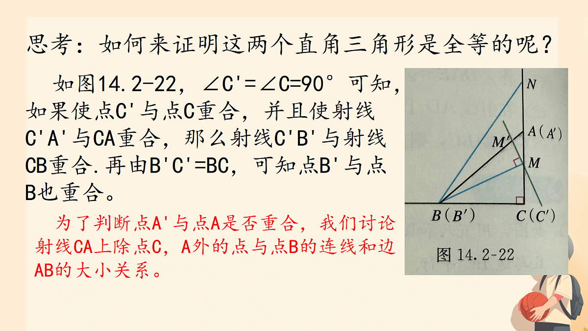 17987356第5页