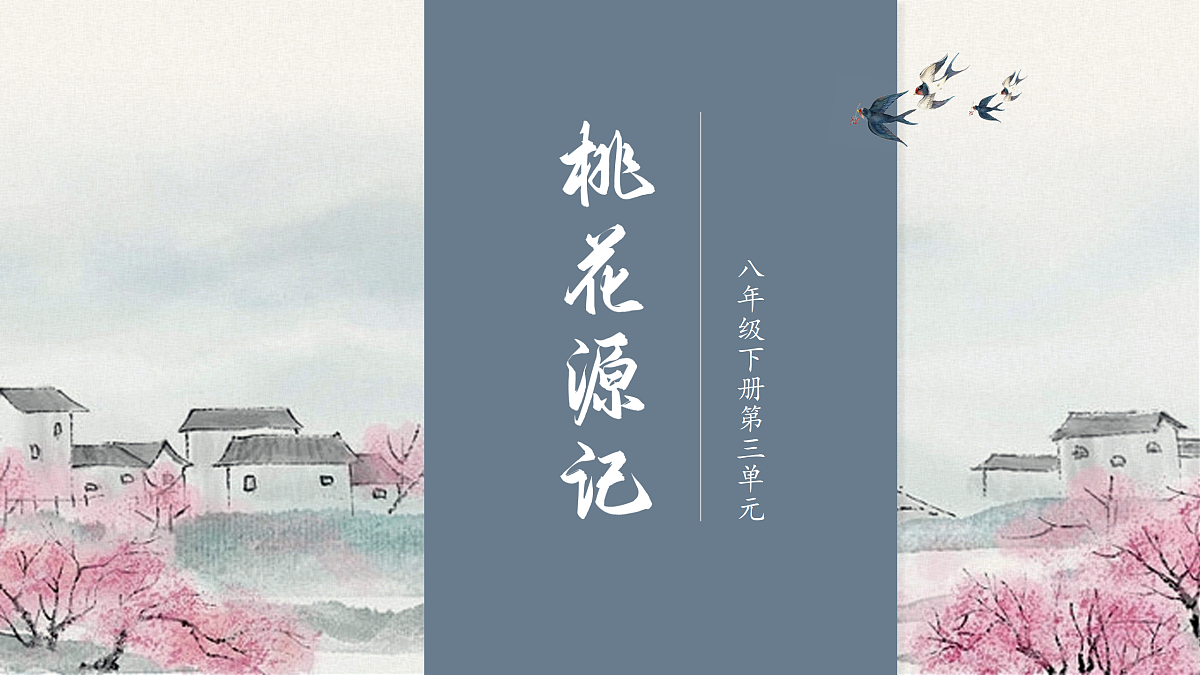 17987423第1页