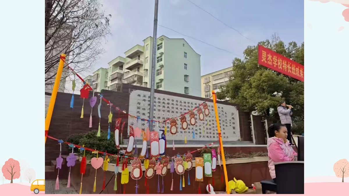 17987478第4页