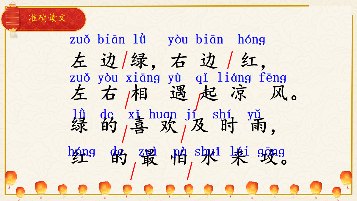 17987479第3页