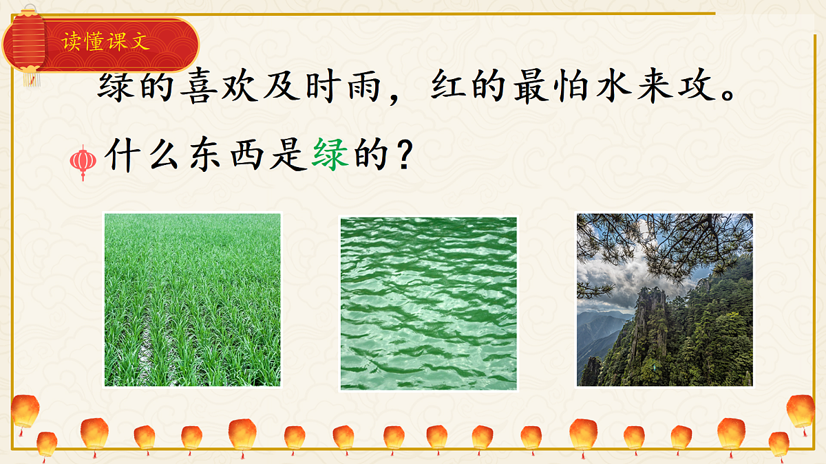 17987479第5页