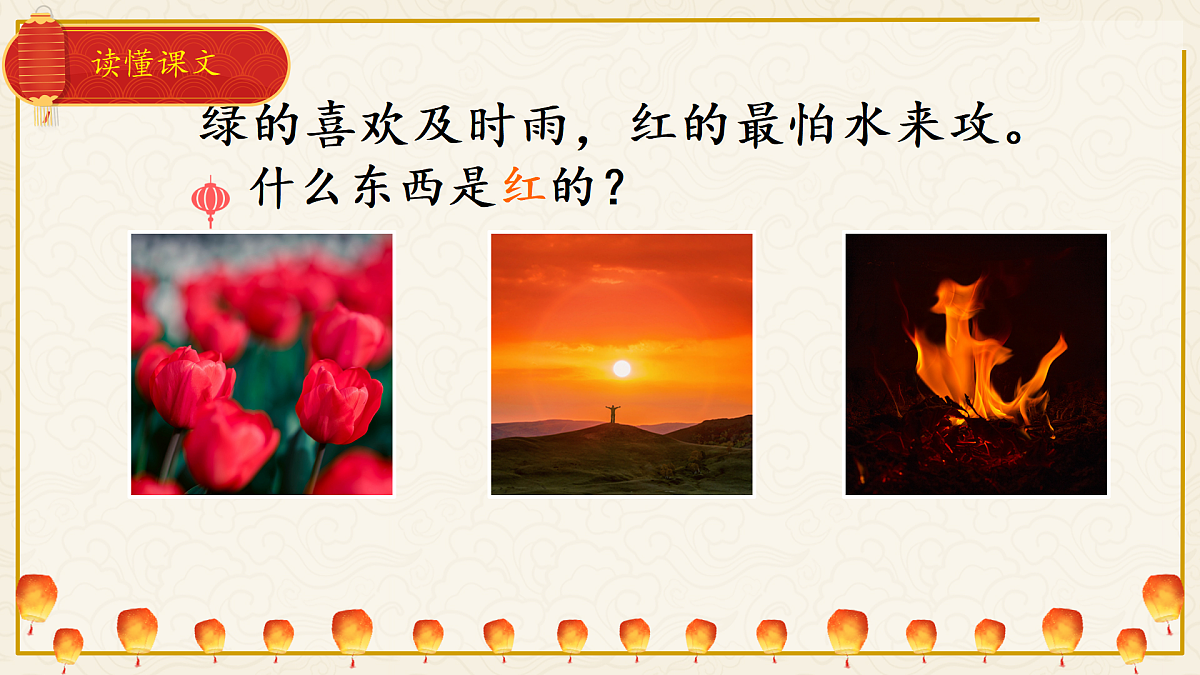 17987479第6页