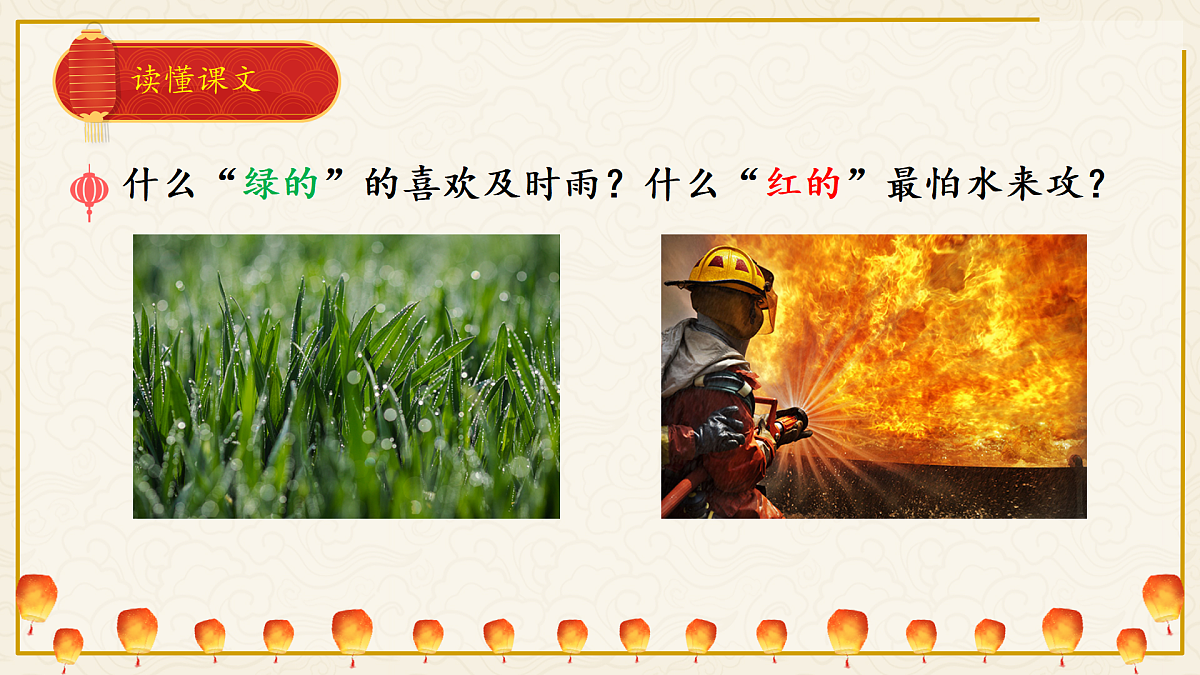 17987479第7页