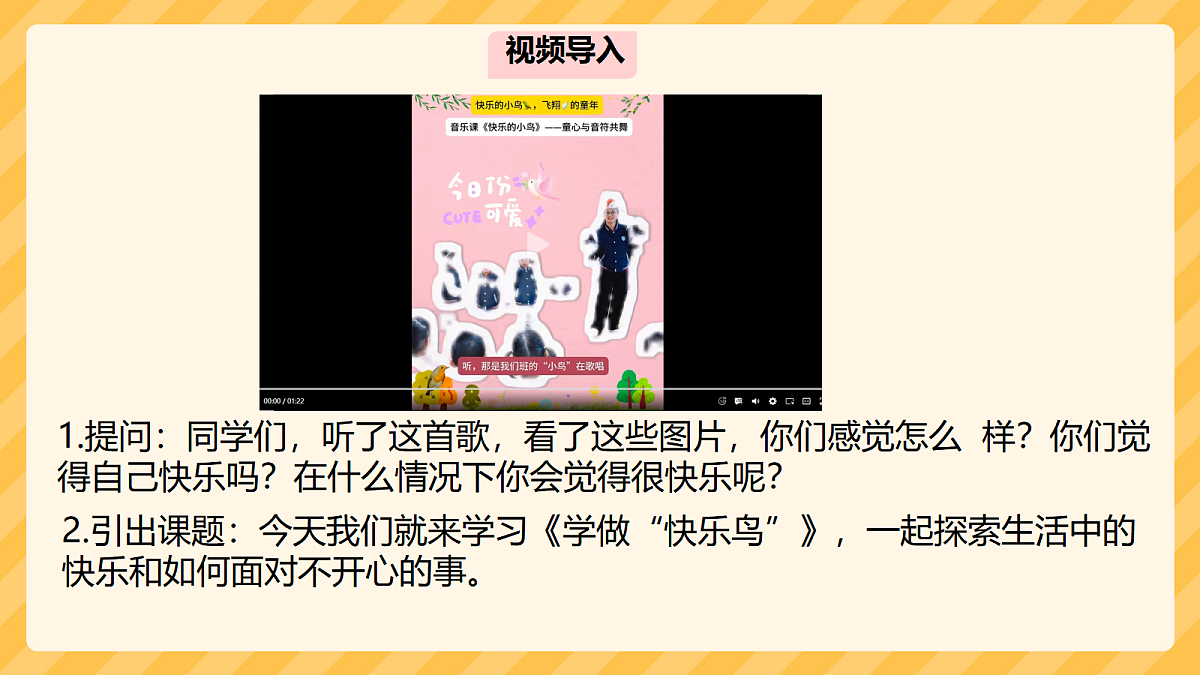 17987499第3页