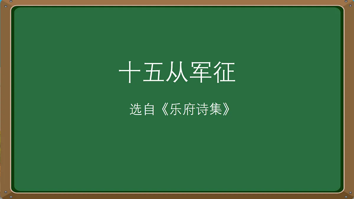 17987515第2页