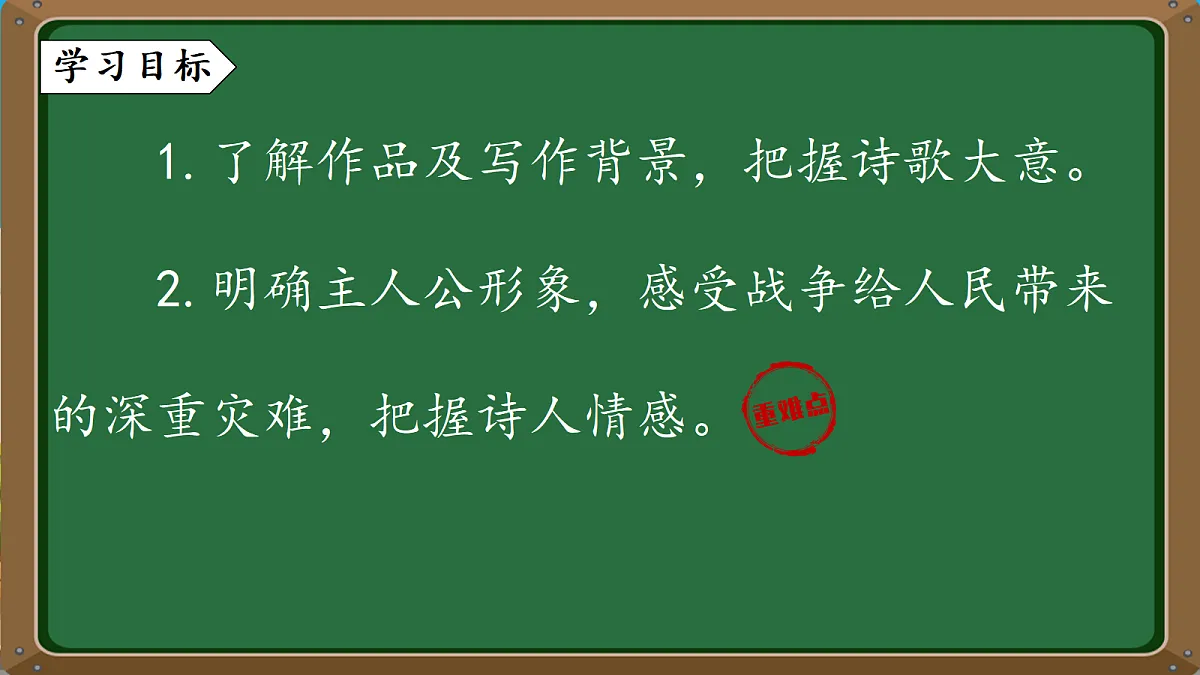 17987515第3页