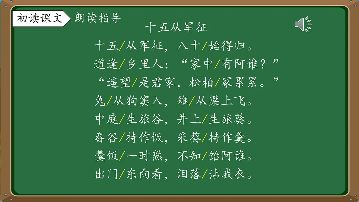 17987515第6页