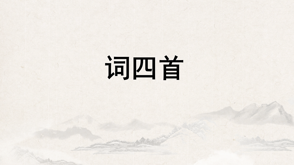 17987517第1页