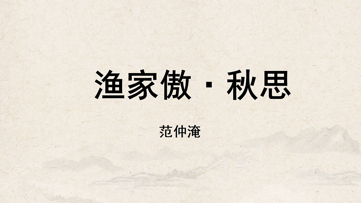 17987517第2页