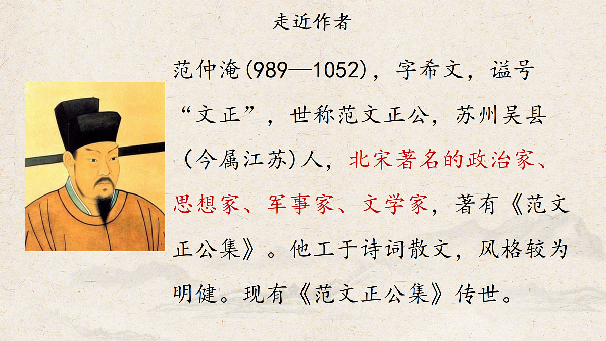17987517第3页