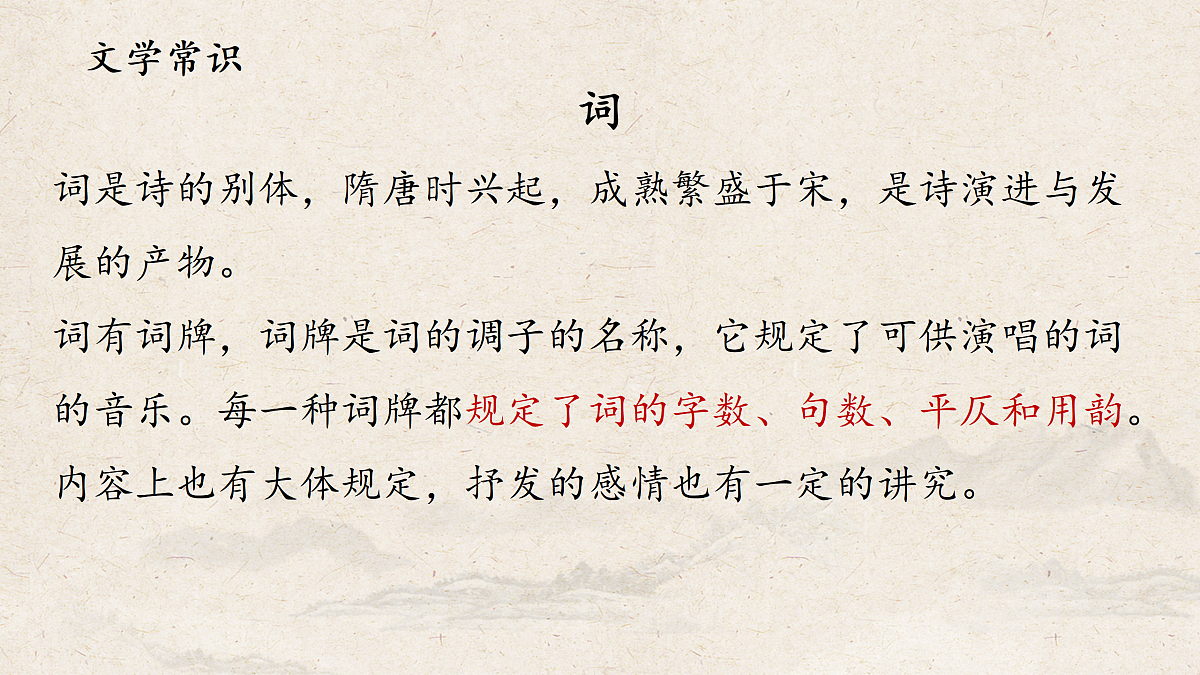 17987517第5页