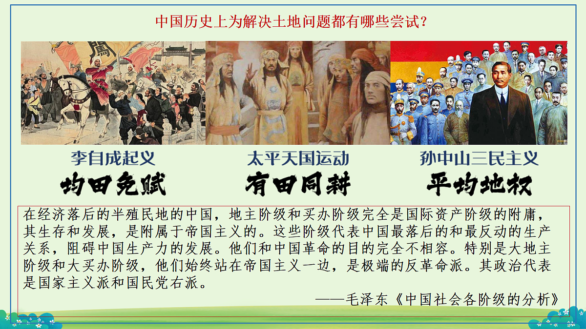 17987528第4页