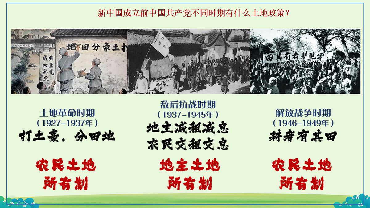 17987528第5页