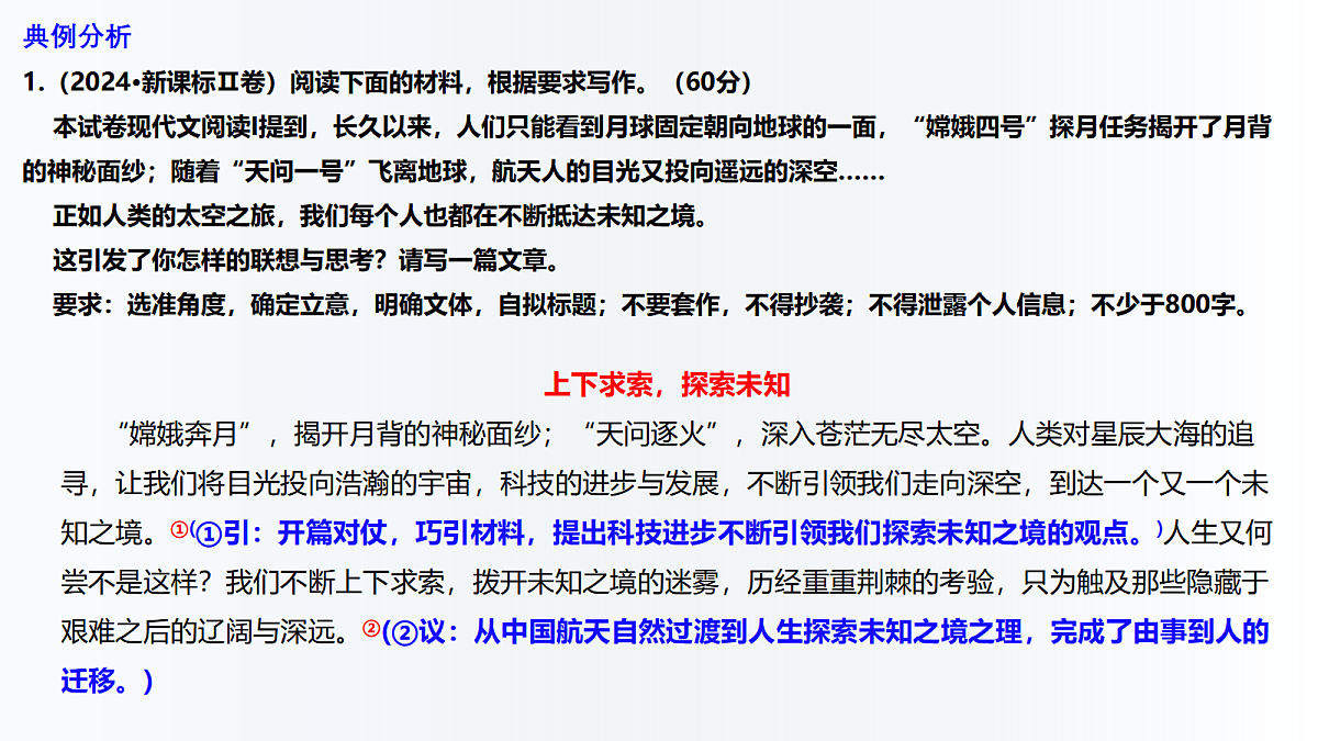17987563第6页