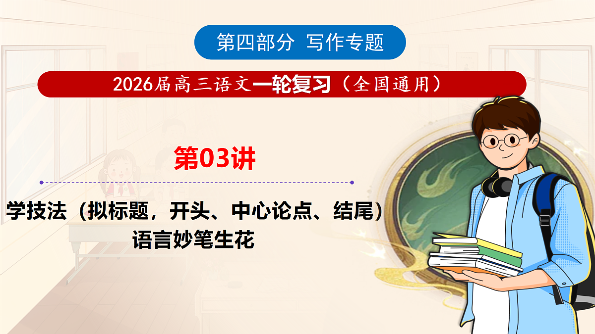 17987564第1页