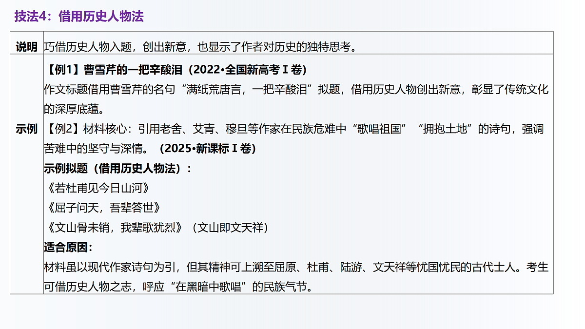 17987564第8页