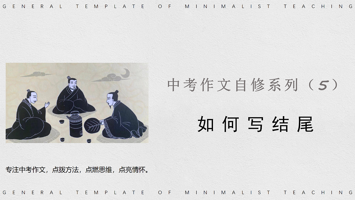 17987567第1页