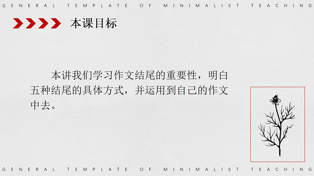 17987567第2页
