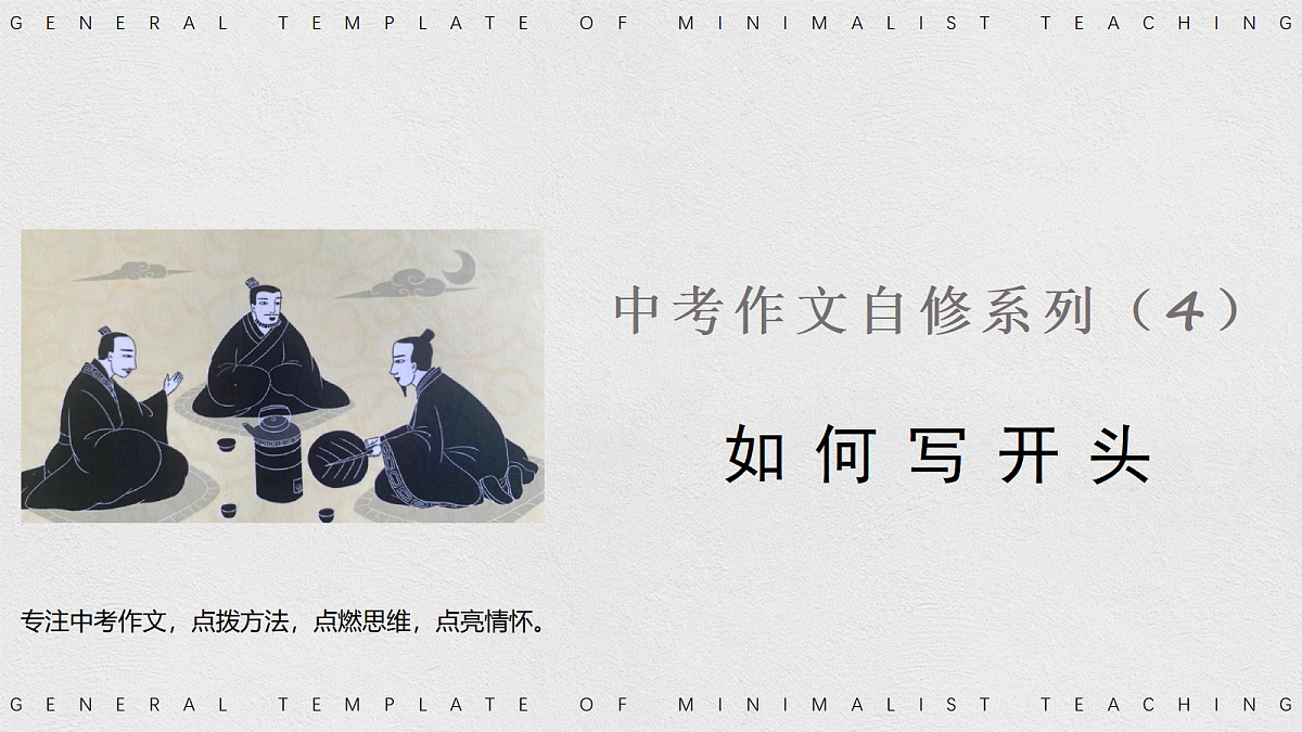 17987568第1页
