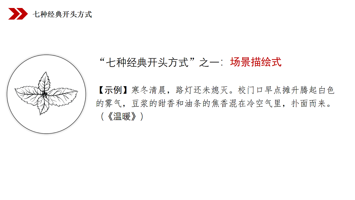 17987568第8页