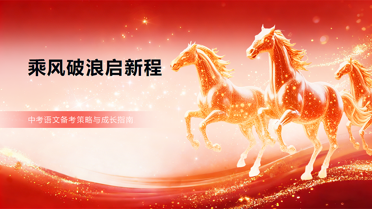 17987571第1页