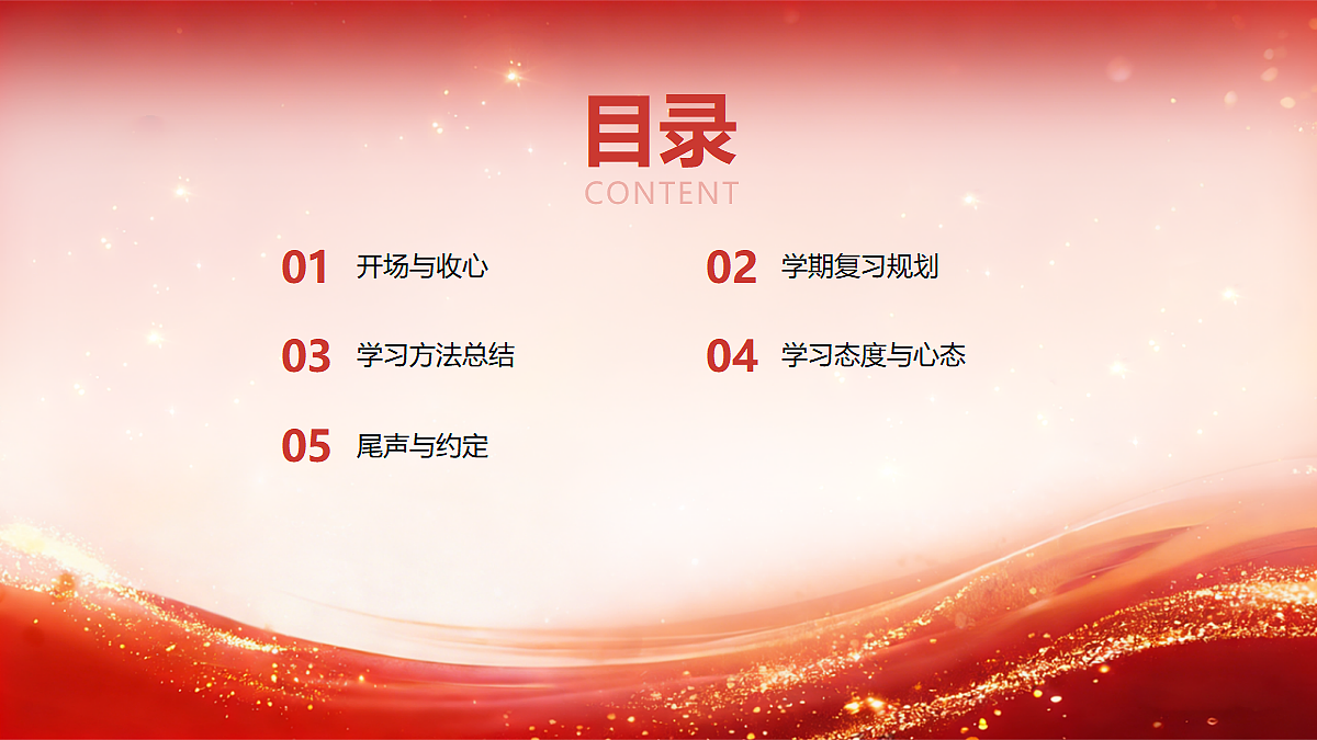 17987571第2页