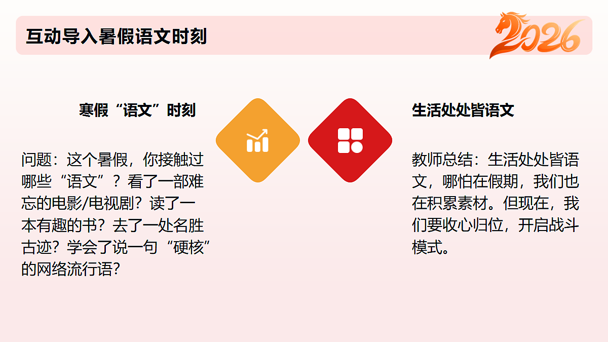 17987571第4页