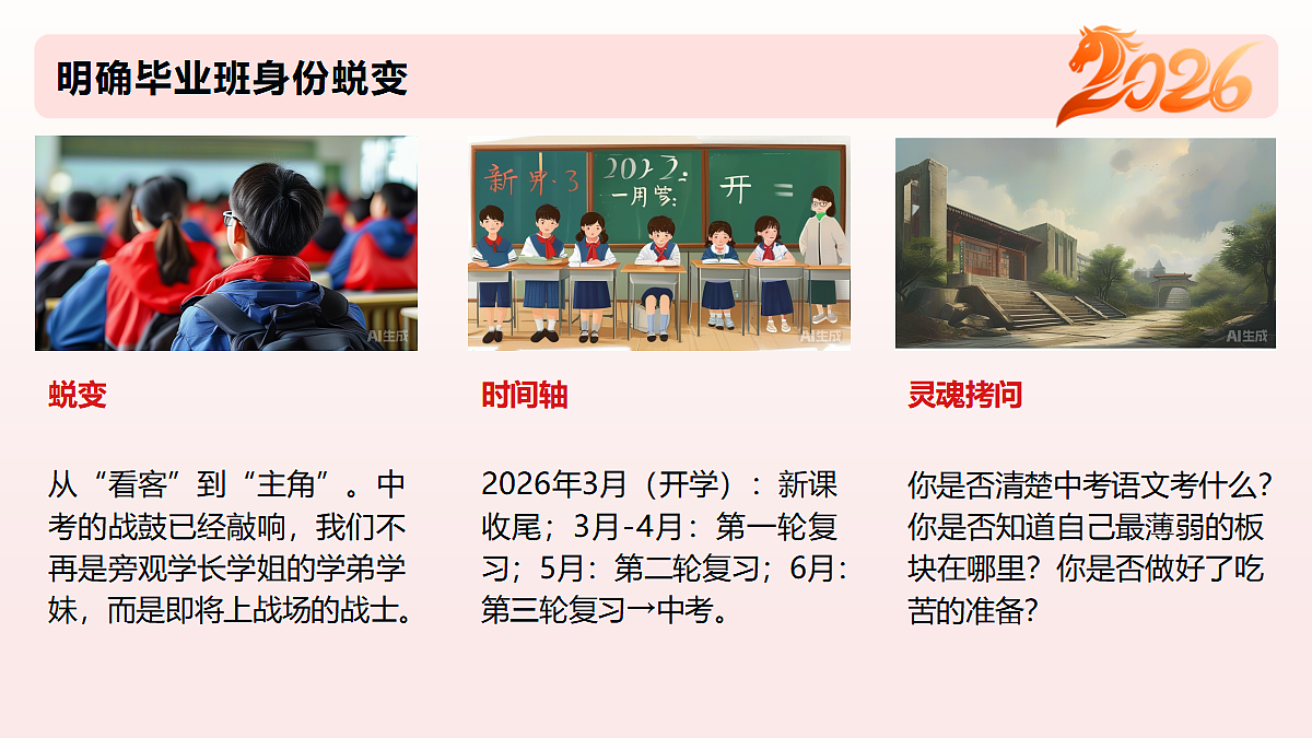 17987571第5页