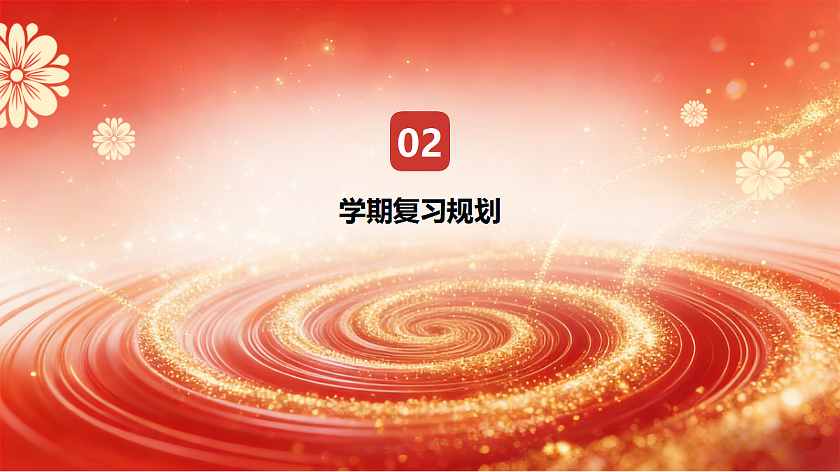 17987571第8页
