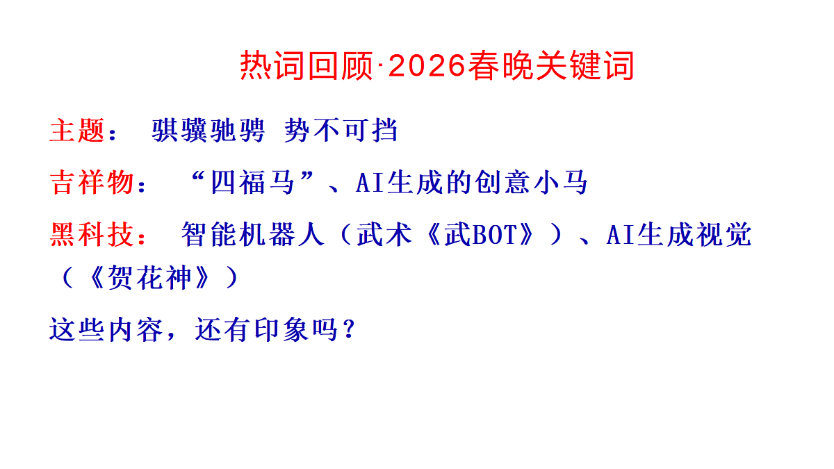 17987572第4页