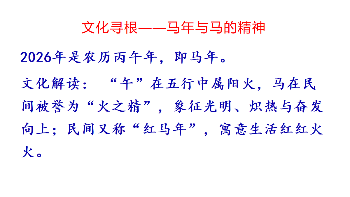 17987572第5页