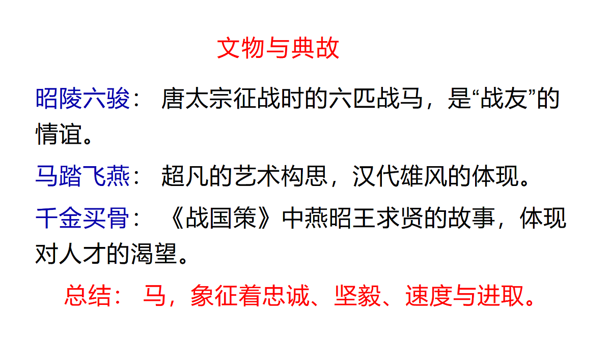 17987572第7页